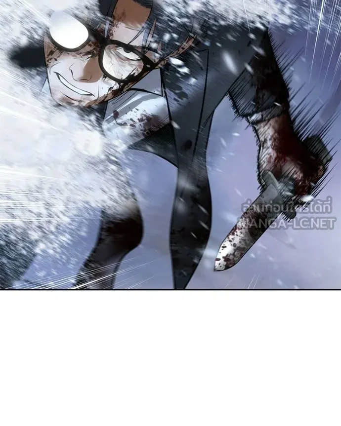 Baek XX ตอนที่ 143 รูปที่ 227