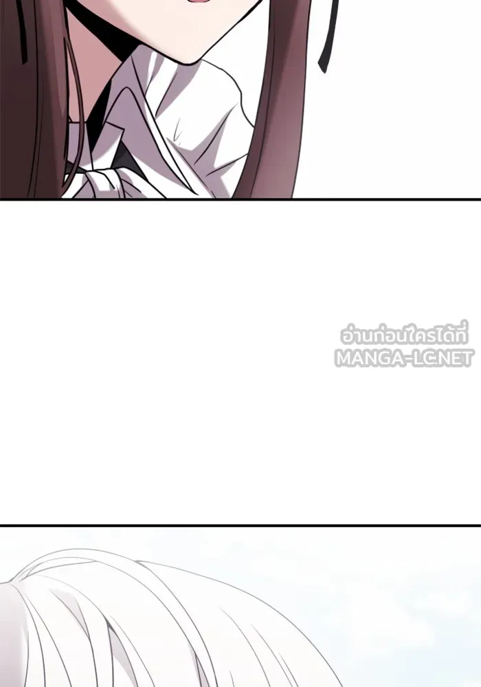 อัศวินดำล่าท้าเวลา ตอนที่ 2 รูปที่ 141