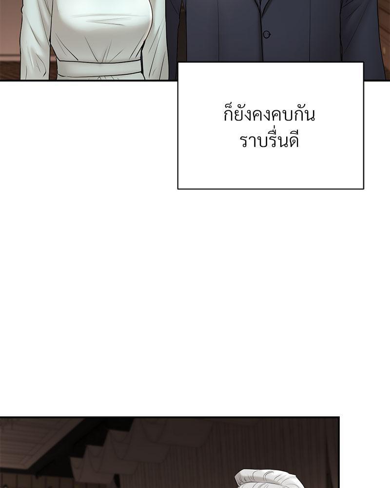 Doujin-Lc- อ่าน โดจิน มังฮวา เกาหลี ญี่ปุ่น จีน แปลไทย In Search of Love ตอนที่ 1 2 3 4 5 6 7 8 9 10 11 12 13 14 ฟรี ไม่มีโฆษณา อ่าน โดจิน Manhwa เกาหลี ญี่ปุ่น จีน เรามีครบ คัดมาให้เน้นๆ โดจิน 18+ รับประกันความฟินโดย  Doujin Lc
