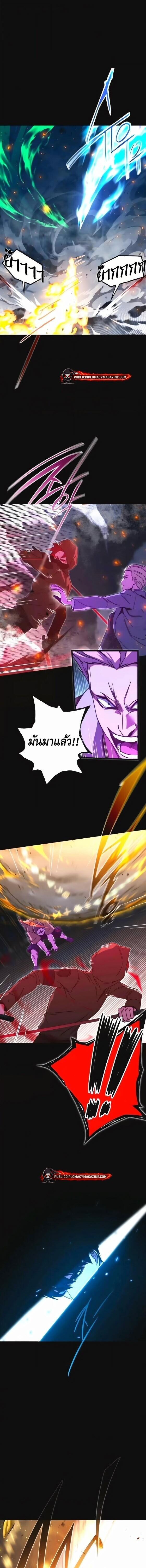 Manga-lc-com อ่านมังงะ อ่านการ์ตูน ออนไลน์ ฟรี I Took over The Academy With a Single Sashimi Knife ตอนที่ 1 2 3 4 5 6 7 8 9 10 11 12 13 14 ฟรี ไม่มีโฆษณา Manga-lc - อ่าน มังงะ อ่าน การ์ตูน ออนไลน์ อ่านมังงะ ฟรี