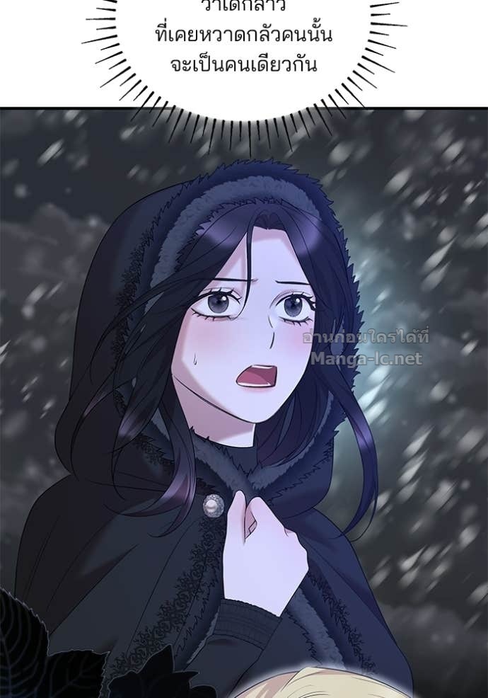 Doujin-Lc- อ่าน โดจิน มังฮวา เกาหลี ญี่ปุ่น จีน แปลไทย ชายาคนสุดท้ายของเจ้าชายไร้หัวใจ ตอนที่ 1 2 3 4 5 6 7 8 9 10 11 12 13 14 ฟรี ไม่มีโฆษณา อ่าน โดจิน Manhwa เกาหลี ญี่ปุ่น จีน เรามีครบ คัดมาให้เน้นๆ โดจิน 18+ รับประกันความฟินโดย Doujin Lc