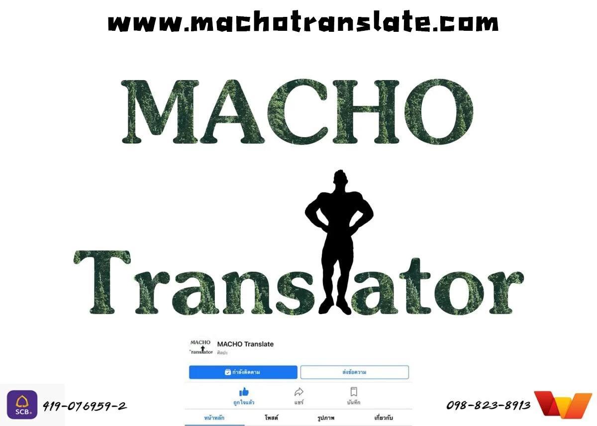 Manga-lc-com อ่านมังงะ อ่านการ์ตูน ออนไลน์ ฟรี Level 1 Player ตอนที่ 1 2 3 4 5 6 7 8 9 10 11 12 13 14 ฟรี ไม่มีโฆษณา Manga-lc - อ่าน มังงะ อ่าน การ์ตูน ออนไลน์ อ่านมังงะ ฟรี