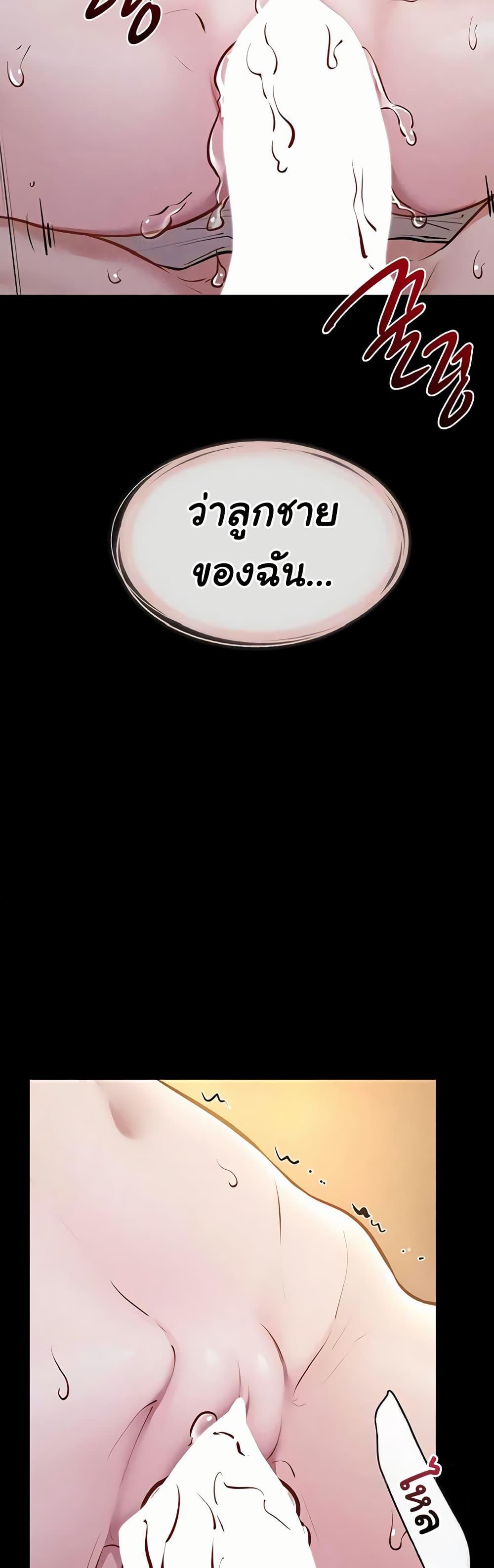 Doujin-Lc- อ่าน โดจิน มังฮวา เกาหลี ญี่ปุ่น จีน แปลไทย My New Family ตอนที่ 1 2 3 4 5 6 7 8 9 10 11 12 13 14 ฟรี ไม่มีโฆษณา อ่าน โดจิน Manhwa เกาหลี ญี่ปุ่น จีน เรามีครบ คัดมาให้เน้นๆ โดจิน 18+ รับประกันความฟินโดย  Doujin Lc