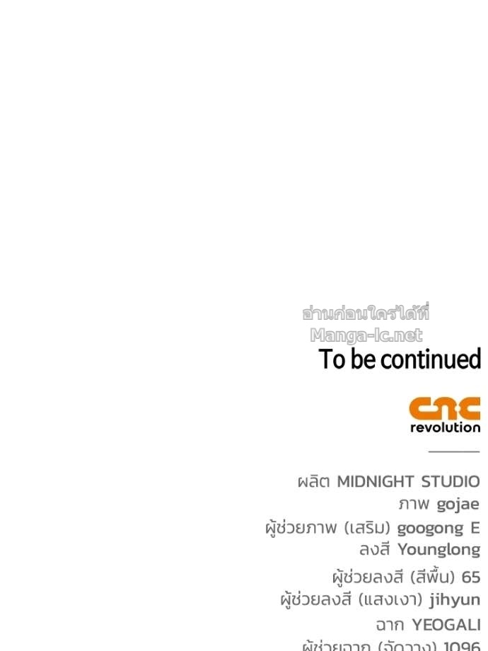 Doujin-Lc- อ่าน โดจิน มังฮวา เกาหลี ญี่ปุ่น จีน แปลไทย หยุดนะจอมมาร ฮีโร่ล้อมไว้หมดแล้ว ตอนที่ 1 2 3 4 5 6 7 8 9 10 11 12 13 14 ฟรี ไม่มีโฆษณา อ่าน โดจิน Manhwa เกาหลี ญี่ปุ่น จีน เรามีครบ คัดมาให้เน้นๆ โดจิน 18+ รับประกันความฟินโดย Doujin Lc