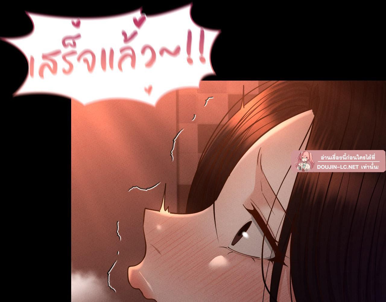 Doujin-Lc- อ่าน โดจิน มังฮวา เกาหลี ญี่ปุ่น จีน แปลไทย sweet home ตอนที่ 1 2 3 4 5 6 7 8 9 10 11 12 13 14 ฟรี ไม่มีโฆษณา อ่าน โดจิน Manhwa เกาหลี ญี่ปุ่น จีน เรามีครบ คัดมาให้เน้นๆ โดจิน 18+ รับประกันความฟินโดย  Doujin Lc