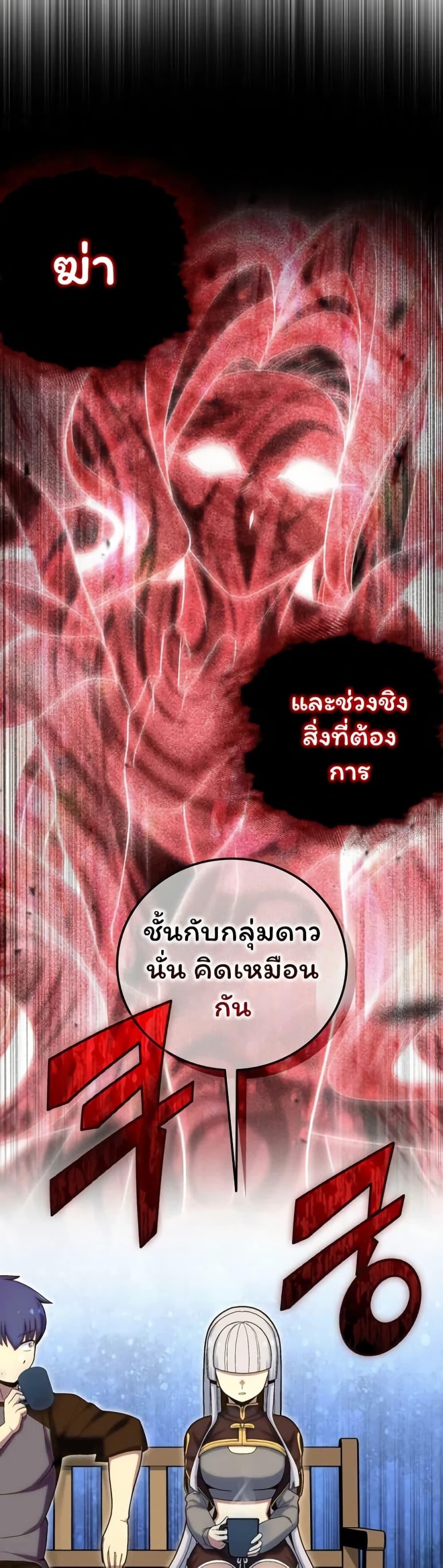 Manga-lc-com อ่านมังงะ อ่านการ์ตูน ออนไลน์ ฟรี Admission is a Waste of Time ตอนที่ 1 2 3 4 5 6 7 8 9 10 11 12 13 14 ฟรี ไม่มีโฆษณา Manga-lc - อ่าน มังงะ อ่าน การ์ตูน ออนไลน์ อ่านมังงะ ฟรี