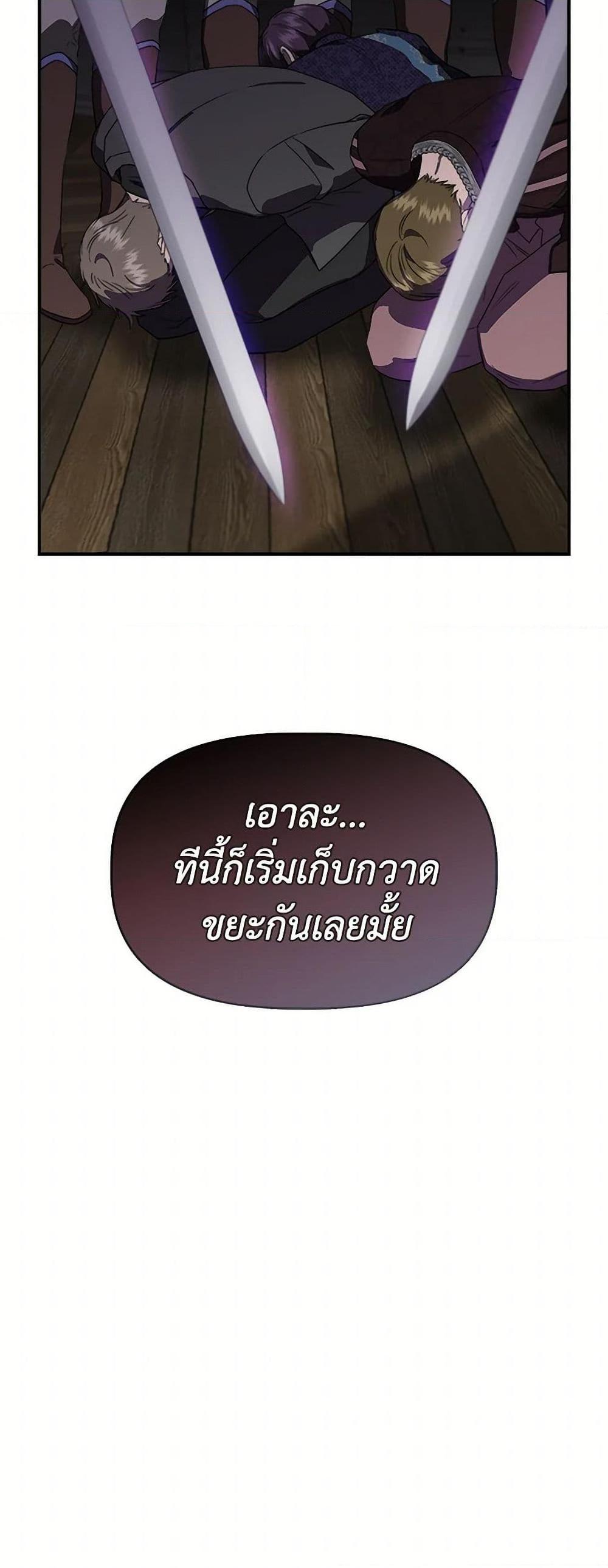 Manga-lc-com อ่านมังงะ อ่านการ์ตูน ออนไลน์ ฟรี I Wasn’t the Cinderella ตอนที่ 1 2 3 4 5 6 7 8 9 10 11 12 13 14 ฟรี ไม่มีโฆษณา Manga-lc - อ่าน มังงะ อ่าน การ์ตูน ออนไลน์ อ่านมังงะ ฟรี