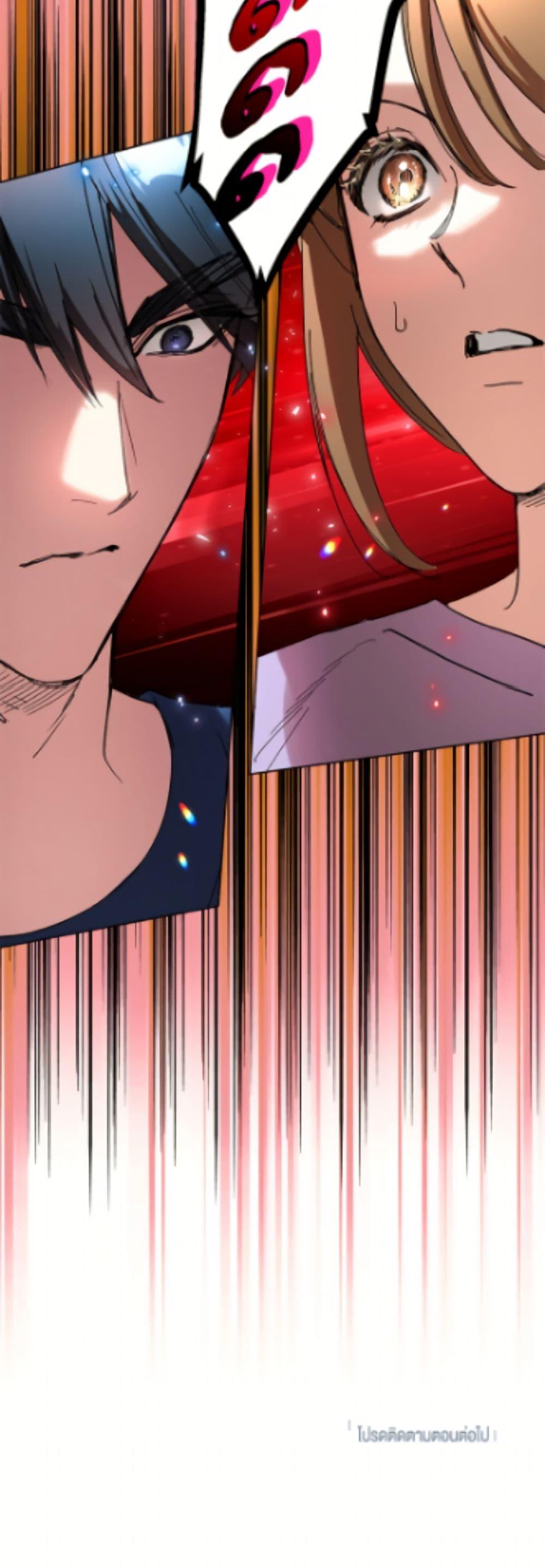 Manga-lc-com อ่านมังงะ อ่านการ์ตูน ออนไลน์ ฟรี The Housekeeper of the Dungeon ตอนที่ 1 2 3 4 5 6 7 8 9 10 11 12 13 14 ฟรี ไม่มีโฆษณา Manga-lc - อ่าน มังงะ อ่าน การ์ตูน ออนไลน์ อ่านมังงะ ฟรี