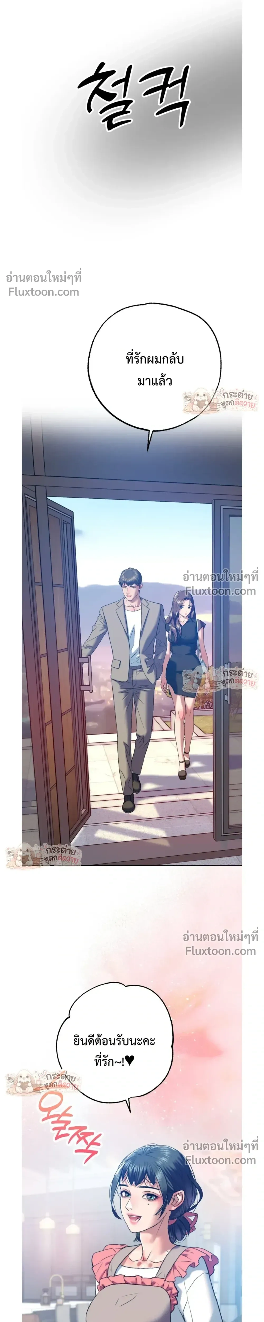 Doujin-Lc- อ่าน โดจิน มังฮวา เกาหลี ญี่ปุ่น จีน แปลไทย Pervert Picking Perverts คนวิปริตที่เลือกคบแต่คนวิปริตด้วยกัน ตอนที่ 1 2 3 4 5 6 7 8 9 10 11 12 13 14 ฟรี ไม่มีโฆษณา อ่าน โดจิน Manhwa เกาหลี ญี่ปุ่น จีน เรามีครบ คัดมาให้เน้นๆ โดจิน 18+ รับประกันความฟินโดย  Doujin Lc