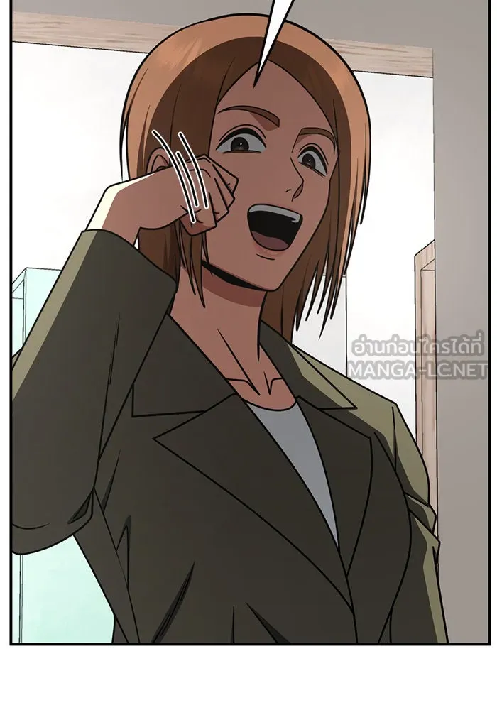 ช่วยเปลี่ยนฉันที ตอนที่ 261. ซีซัน 2 รูปที่ 96