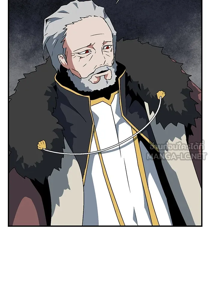 หนึ่งก้าวสู่เจ้ามาร ตอนที่ 50 ราชา (9) รูปที่ 54