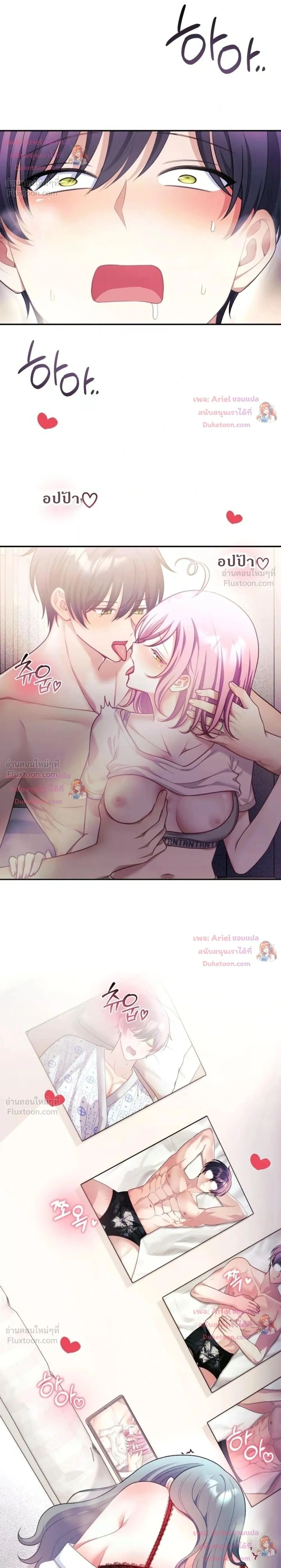 Doujin-Lc- อ่าน โดจิน มังฮวา เกาหลี ญี่ปุ่น จีน แปลไทย My Wife is a VTuber ตอนที่ 1 2 3 4 5 6 7 8 9 10 11 12 13 14 ฟรี ไม่มีโฆษณา อ่าน โดจิน Manhwa เกาหลี ญี่ปุ่น จีน เรามีครบ คัดมาให้เน้นๆ โดจิน 18+ รับประกันความฟินโดย  Doujin Lc