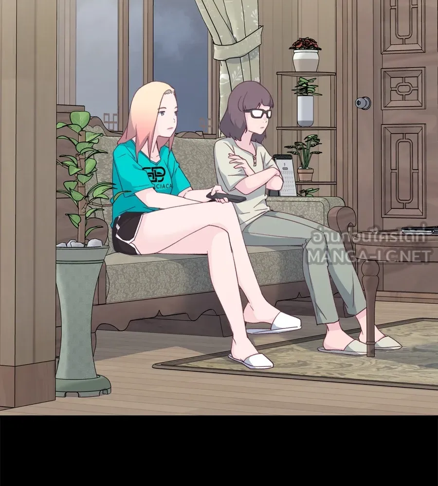 Spy House ตอนที่ 49 รูปที่ 63