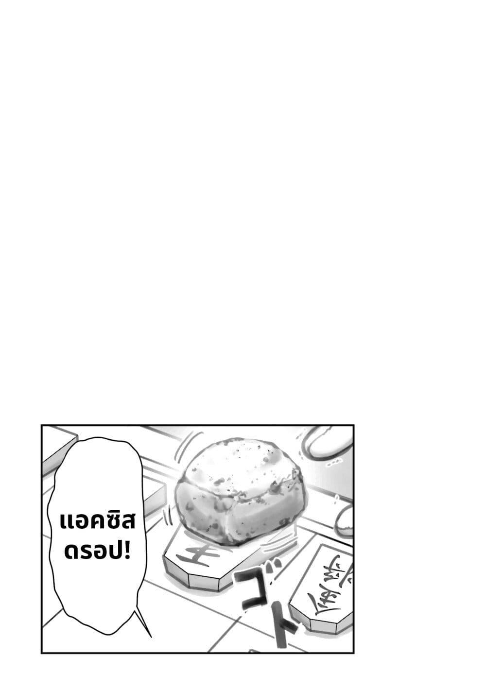 Manga-lc-com อ่านมังงะ อ่านการ์ตูน ออนไลน์ ฟรี Char to Amuro to Oi to Yasuragi no Chihei e ตอนที่ 1 2 3 4 5 6 7 8 9 10 11 12 13 14 ฟรี ไม่มีโฆษณา Manga-lc - อ่าน มังงะ อ่าน การ์ตูน ออนไลน์ อ่านมังงะ ฟรี