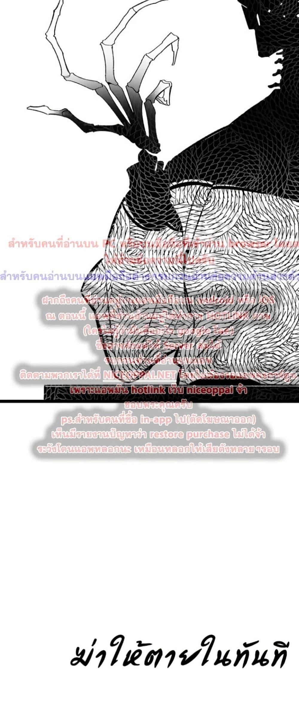 Manga-lc-com อ่านมังงะ อ่านการ์ตูน ออนไลน์ ฟรี The Skeleton Becomes a Cat Dad ตอนที่ 1 2 3 4 5 6 7 8 9 10 11 12 13 14 ฟรี ไม่มีโฆษณา Manga-lc - อ่าน มังงะ อ่าน การ์ตูน ออนไลน์ อ่านมังงะ ฟรี