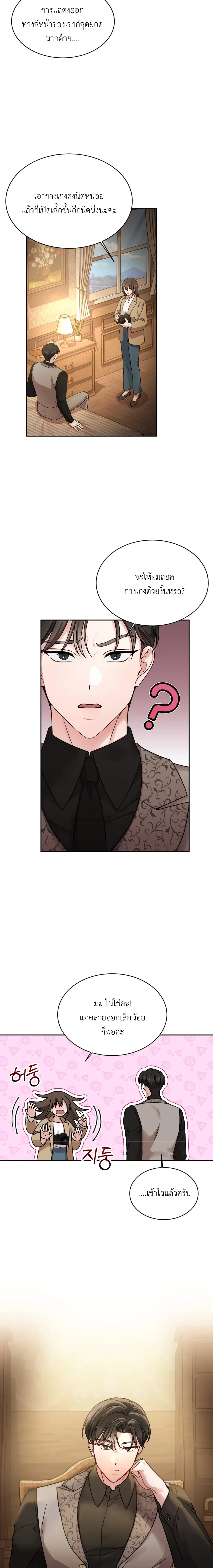 Doujin-Lc- อ่าน โดจิน มังฮวา เกาหลี ญี่ปุ่น จีน แปลไทย Want to be Obscene with Me อยากมันกับฉันมั้ย ตอนที่ 1 2 3 4 5 6 7 8 9 10 11 12 13 14 ฟรี ไม่มีโฆษณา อ่าน โดจิน Manhwa เกาหลี ญี่ปุ่น จีน เรามีครบ คัดมาให้เน้นๆ โดจิน 18+ รับประกันความฟินโดย  Doujin Lc