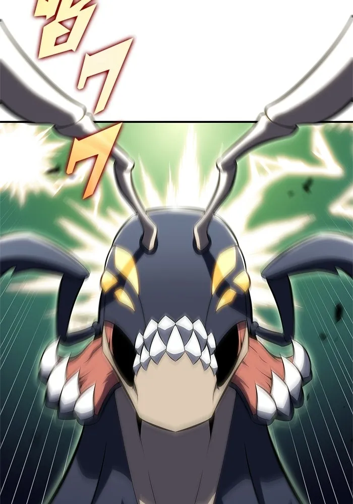 ผู้เล่นหน้าใหม่เลเวลแมกซ์ ตอนที่ 232 ป่าสีเทา (1) รูปที่ 76