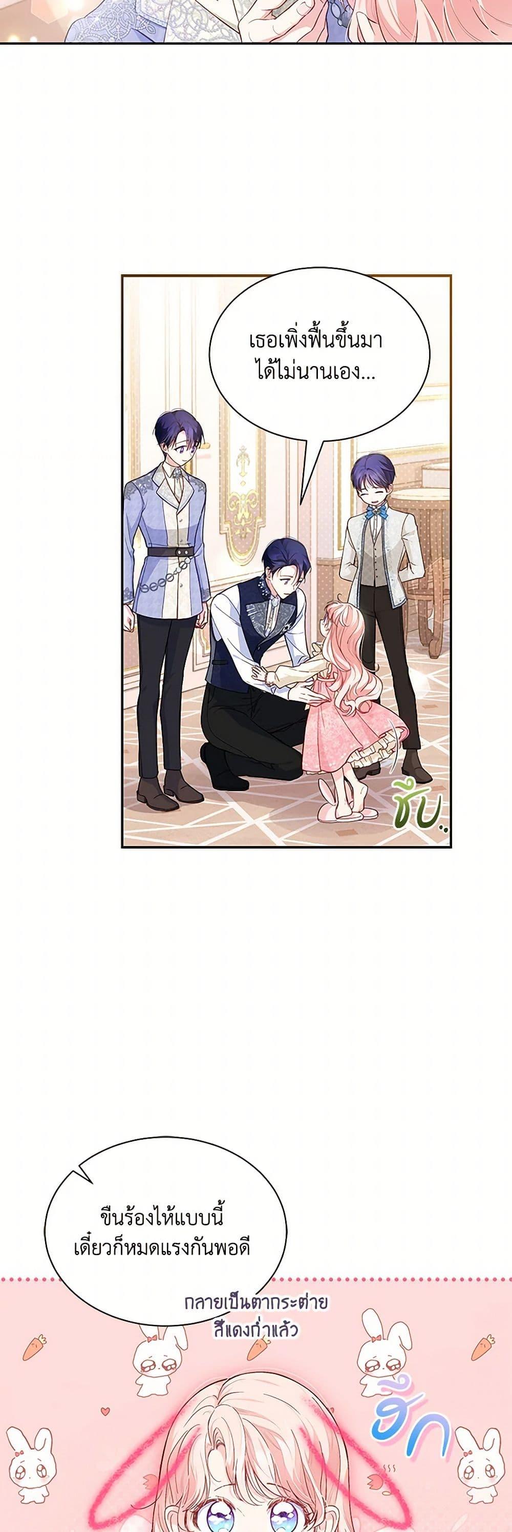 Manga-lc-com อ่านมังงะ อ่านการ์ตูน ออนไลน์ ฟรี Obsessed With Shuelina ตอนที่ 1 2 3 4 5 6 7 8 9 10 11 12 13 14 ฟรี ไม่มีโฆษณา Manga-lc - อ่าน มังงะ อ่าน การ์ตูน ออนไลน์ อ่านมังงะ ฟรี