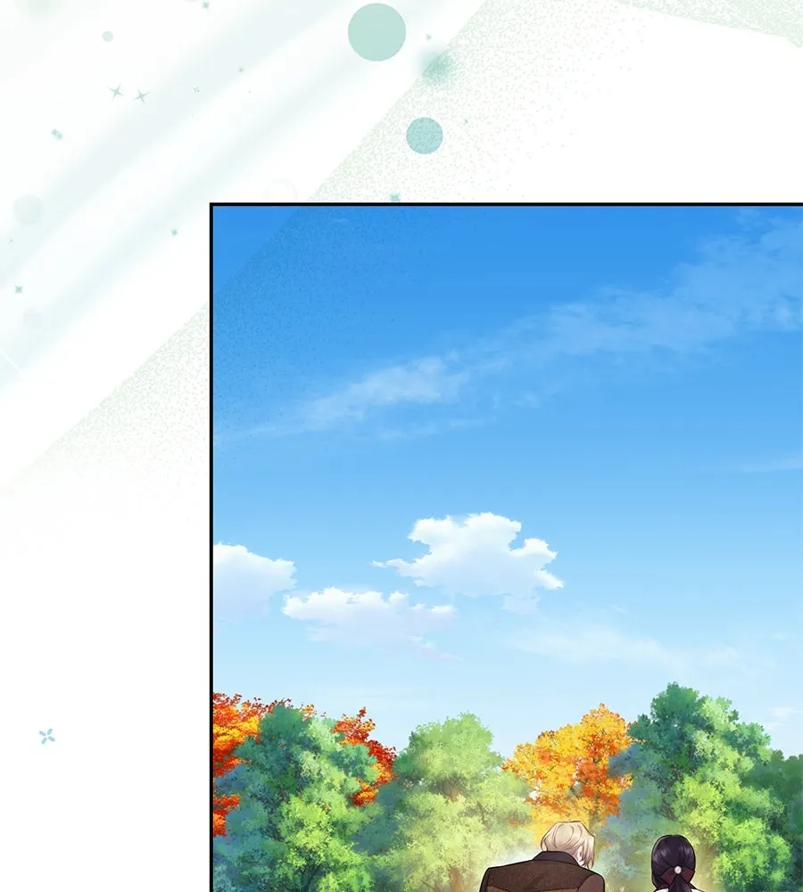 บาสเตียน ตอนที่ 51 รูปที่ 56