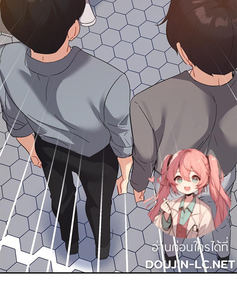 Doujin-Lc- อ่าน โดจิน มังฮวา เกาหลี ญี่ปุ่น จีน แปลไทย Playing On Hard Mode ตอนที่ 1 2 3 4 5 6 7 8 9 10 11 12 13 14 ฟรี ไม่มีโฆษณา อ่าน โดจิน Manhwa เกาหลี ญี่ปุ่น จีน เรามีครบ คัดมาให้เน้นๆ โดจิน 18+ รับประกันความฟินโดย  Doujin Lc