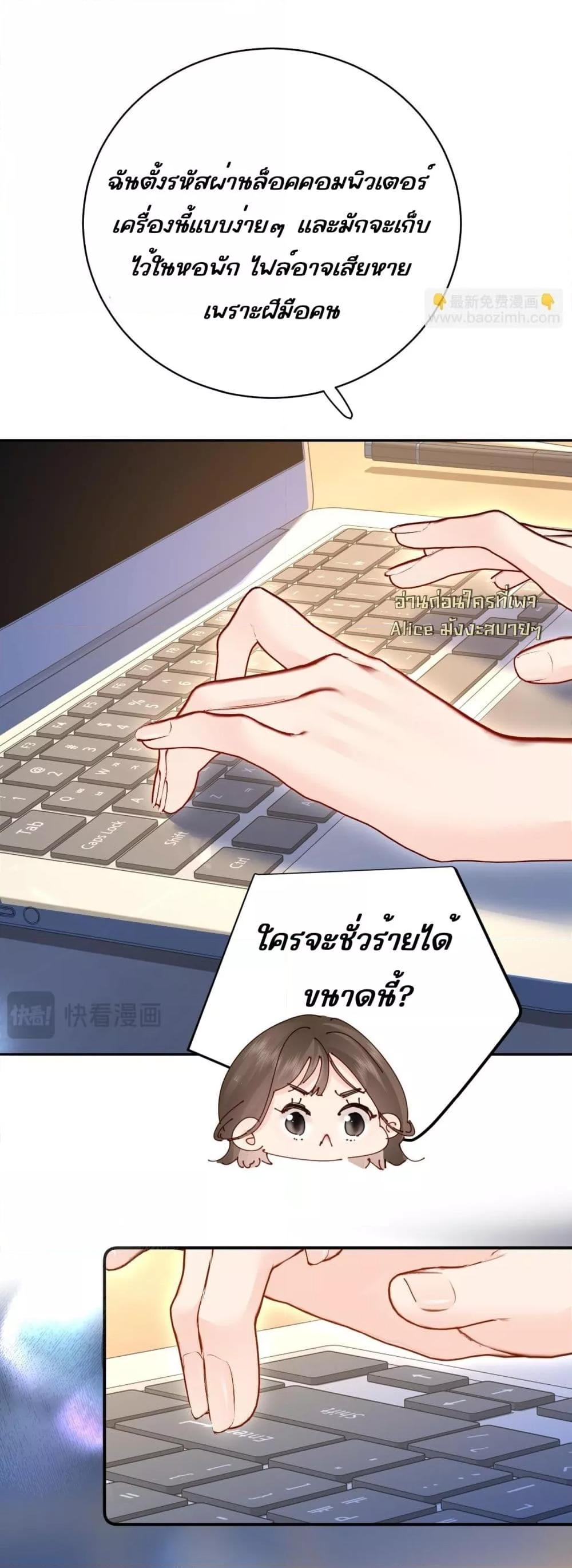 Manga-lc-com อ่านมังงะ อ่านการ์ตูน ออนไลน์ ฟรี FatalFavor–ร ตอนที่ 1 2 3 4 5 6 7 8 9 10 11 12 13 14 ฟรี ไม่มีโฆษณา Manga-lc - อ่าน มังงะ อ่าน การ์ตูน ออนไลน์ อ่านมังงะ ฟรี