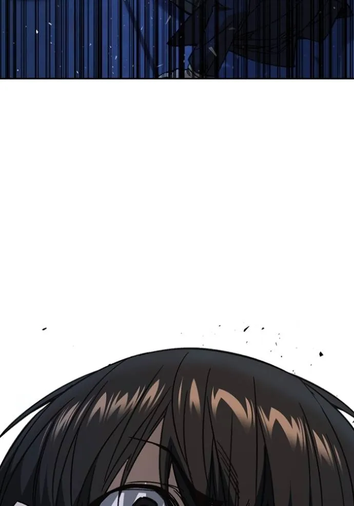 Study Group ตอนที่ 260 รูปที่ 104