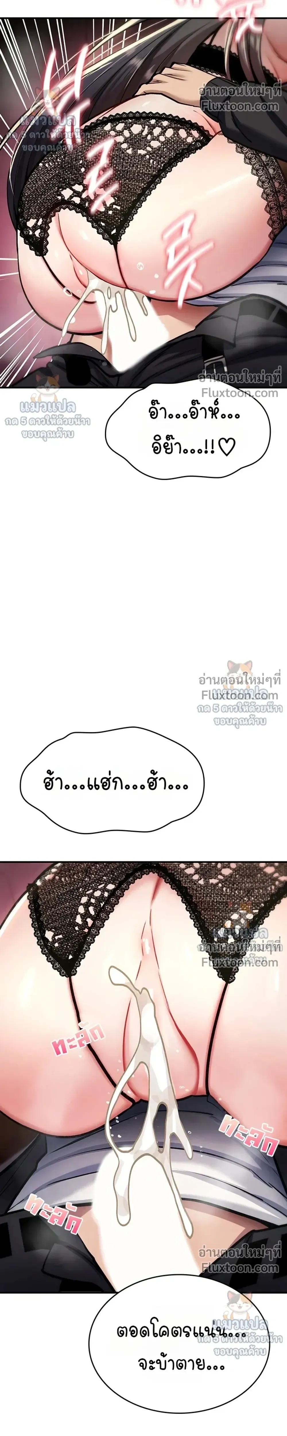 Doujin-Lc- อ่าน โดจิน มังฮวา เกาหลี ญี่ปุ่น จีน แปลไทย It Will Never Break ฉันไม่มีวันยอมแพ้เด็ดขาด! ตอนที่ 1 2 3 4 5 6 7 8 9 10 11 12 13 14 ฟรี ไม่มีโฆษณา อ่าน โดจิน Manhwa เกาหลี ญี่ปุ่น จีน เรามีครบ คัดมาให้เน้นๆ โดจิน 18+ รับประกันความฟินโดย  Doujin Lc