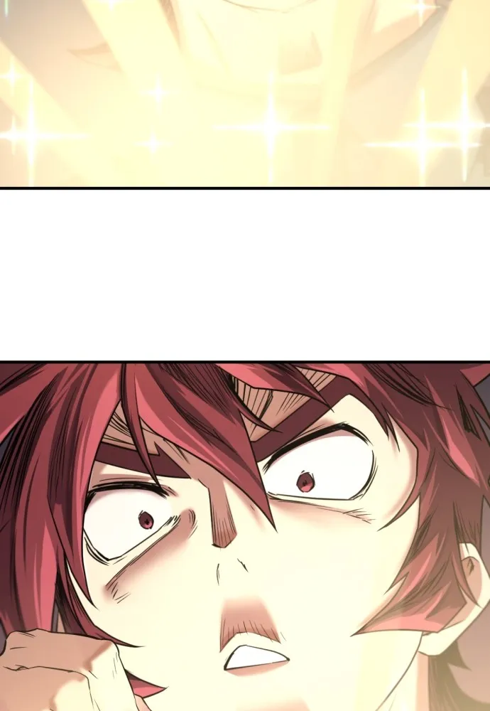 ยอดสถาปนิกผู้พิทักษ์อาณาจักร ตอนที่ 154 รูปที่ 29