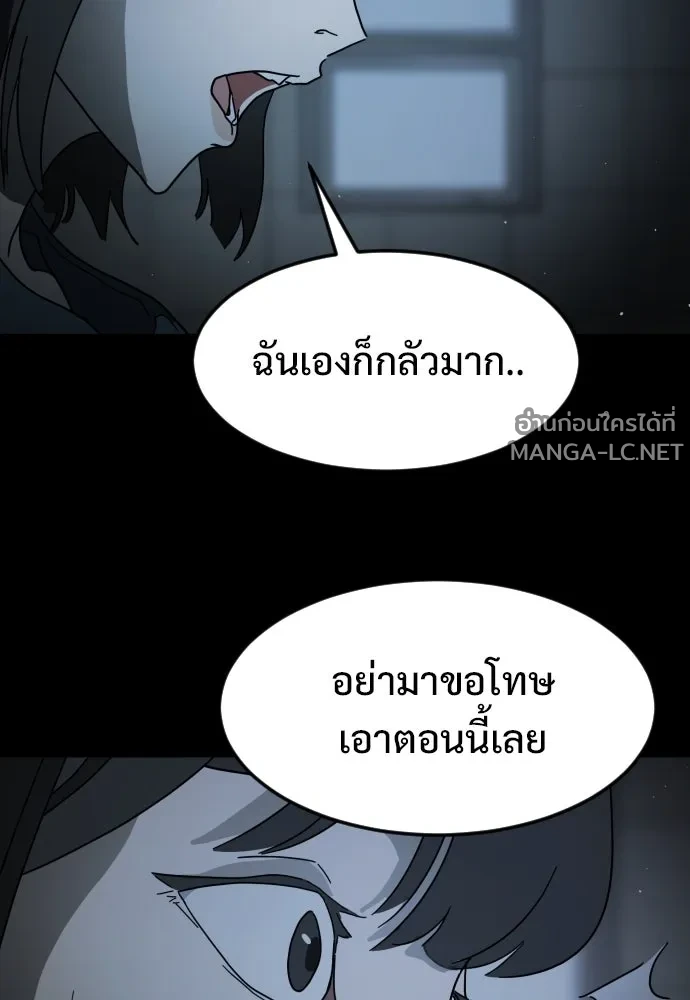 Manga-lc-com อ่านมังงะ อ่านการ์ตูน ออนไลน์ ฟรี วันดีคืนดี โซลก็ ตอนที่ 1 2 3 4 5 6 7 8 9 10 11 12 13 14 ฟรี ไม่มีโฆษณา Manga-lc - อ่าน มังงะ อ่าน การ์ตูน ออนไลน์ อ่านมังงะ ฟรี
