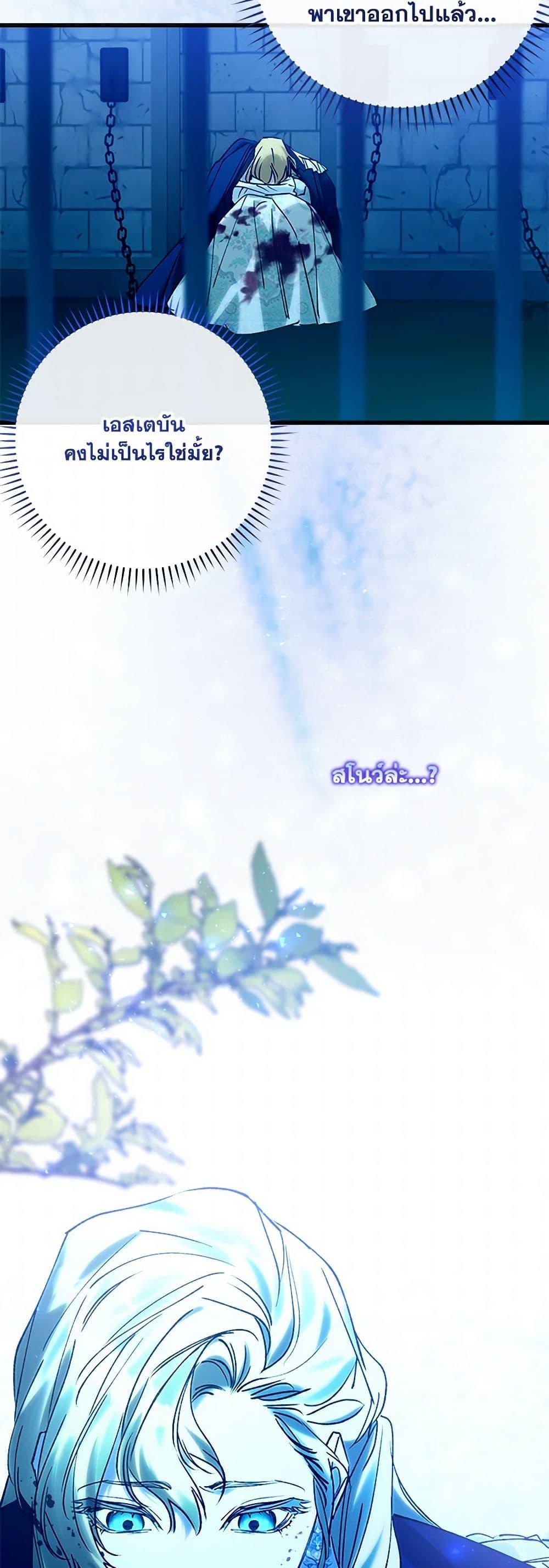 Manga-lc-com อ่านมังงะ อ่านการ์ตูน ออนไลน์ ฟรี Who Knew Dragons Could Be This Cute ตอนที่ 1 2 3 4 5 6 7 8 9 10 11 12 13 14 ฟรี ไม่มีโฆษณา Manga-lc - อ่าน มังงะ อ่าน การ์ตูน ออนไลน์ อ่านมังงะ ฟรี