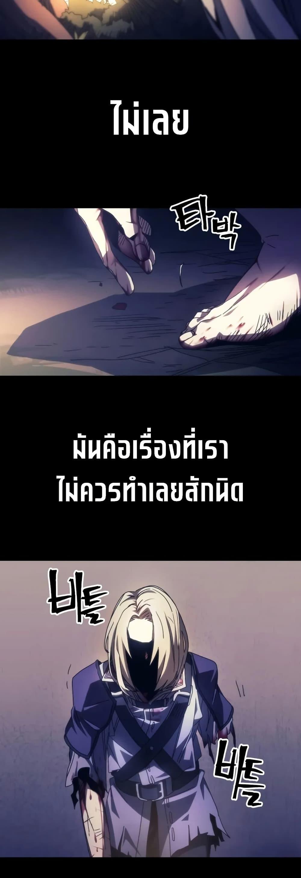 Manga-lc-com อ่านมังงะ อ่านการ์ตูน ออนไลน์ ฟรี Mr Devourer, Please Act Like a Final Boss ตอนที่ 1 2 3 4 5 6 7 8 9 10 11 12 13 14 ฟรี ไม่มีโฆษณา Manga-lc - อ่าน มังงะ อ่าน การ์ตูน ออนไลน์ อ่านมังงะ ฟรี