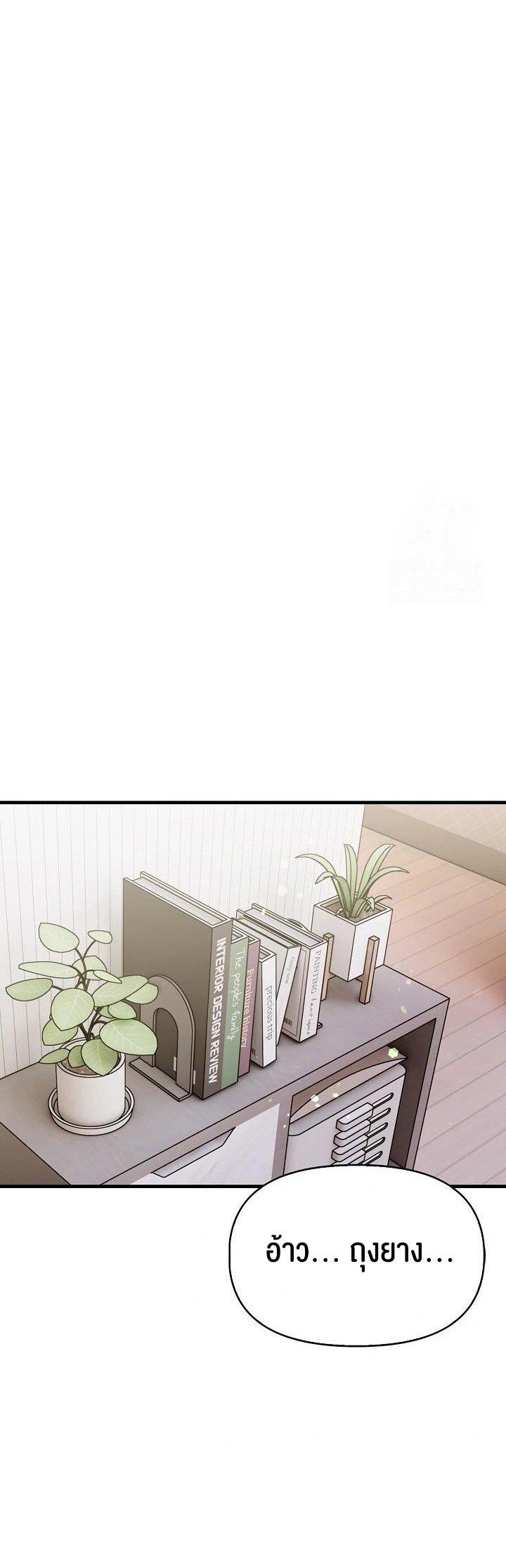 Doujin-Lc- อ่าน โดจิน มังฮวา เกาหลี ญี่ปุ่น จีน แปลไทย Mom’s Friends ตอนที่ 1 2 3 4 5 6 7 8 9 10 11 12 13 14 ฟรี ไม่มีโฆษณา อ่าน โดจิน Manhwa เกาหลี ญี่ปุ่น จีน เรามีครบ คัดมาให้เน้นๆ โดจิน 18+ รับประกันความฟินโดย  Doujin Lc