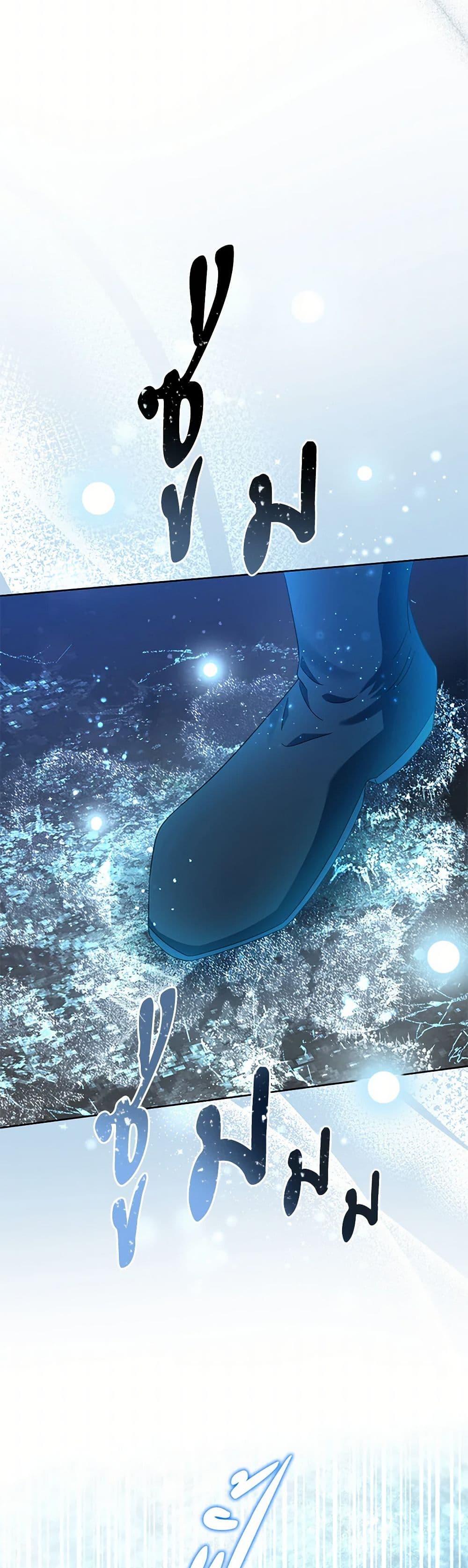 Manga-lc-com อ่านมังงะ อ่านการ์ตูน ออนไลน์ ฟรี You Awakened while I Was Dead ตอนที่ 1 2 3 4 5 6 7 8 9 10 11 12 13 14 ฟรี ไม่มีโฆษณา Manga-lc - อ่าน มังงะ อ่าน การ์ตูน ออนไลน์ อ่านมังงะ ฟรี