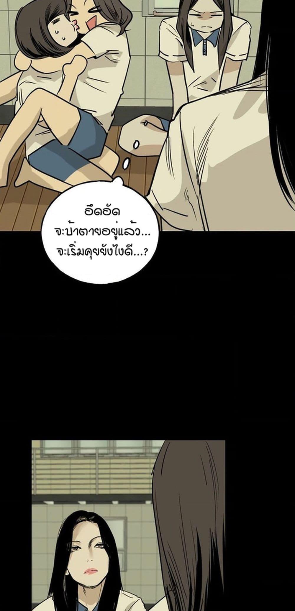 Doujin-Lc- อ่าน โดจิน มังฮวา เกาหลี ญี่ปุ่น จีน แปลไทย MURMUR ตอนที่ 1 2 3 4 5 6 7 8 9 10 11 12 13 14 ฟรี ไม่มีโฆษณา อ่าน โดจิน Manhwa เกาหลี ญี่ปุ่น จีน เรามีครบ คัดมาให้เน้นๆ โดจิน 18+ รับประกันความฟินโดย  Doujin Lc