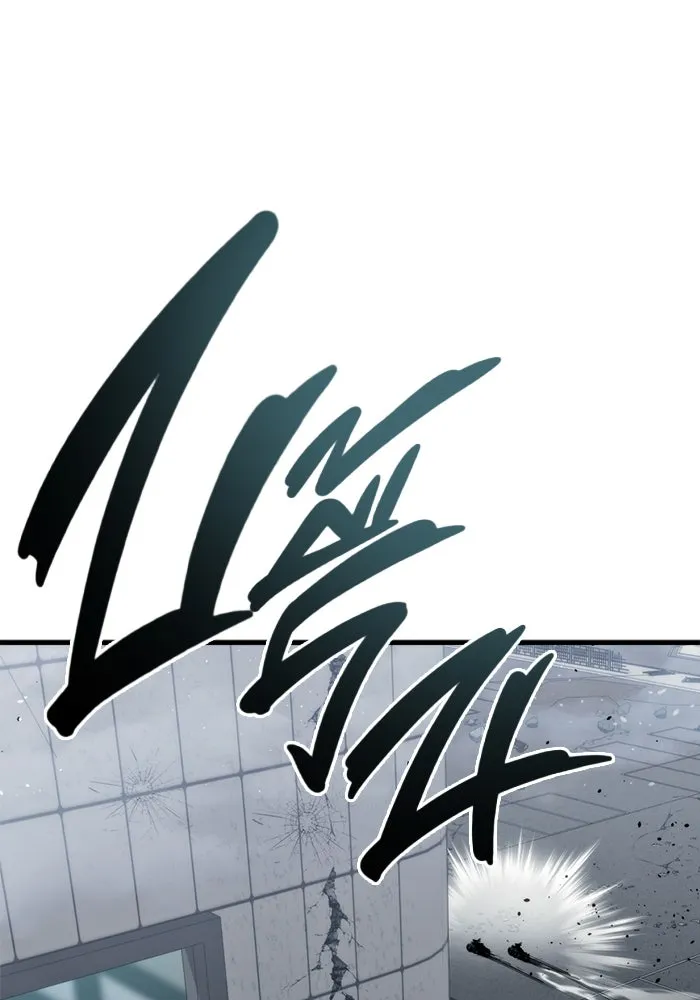 โกดังลับหลังโลกแตก ตอนที่ 25 รูปที่ 55