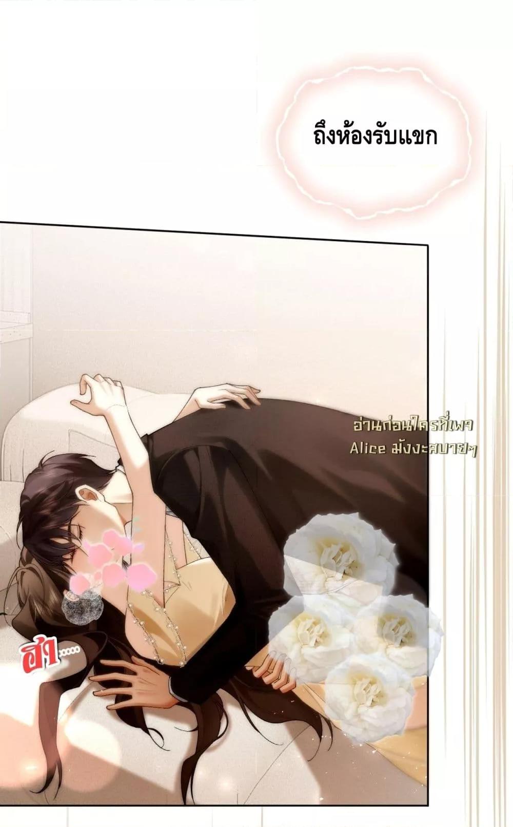 Manga-lc-com อ่านมังงะ อ่านการ์ตูน ออนไลน์ ฟรี Seduceher–กั ตอนที่ 1 2 3 4 5 6 7 8 9 10 11 12 13 14 ฟรี ไม่มีโฆษณา Manga-lc - อ่าน มังงะ อ่าน การ์ตูน ออนไลน์ อ่านมังงะ ฟรี