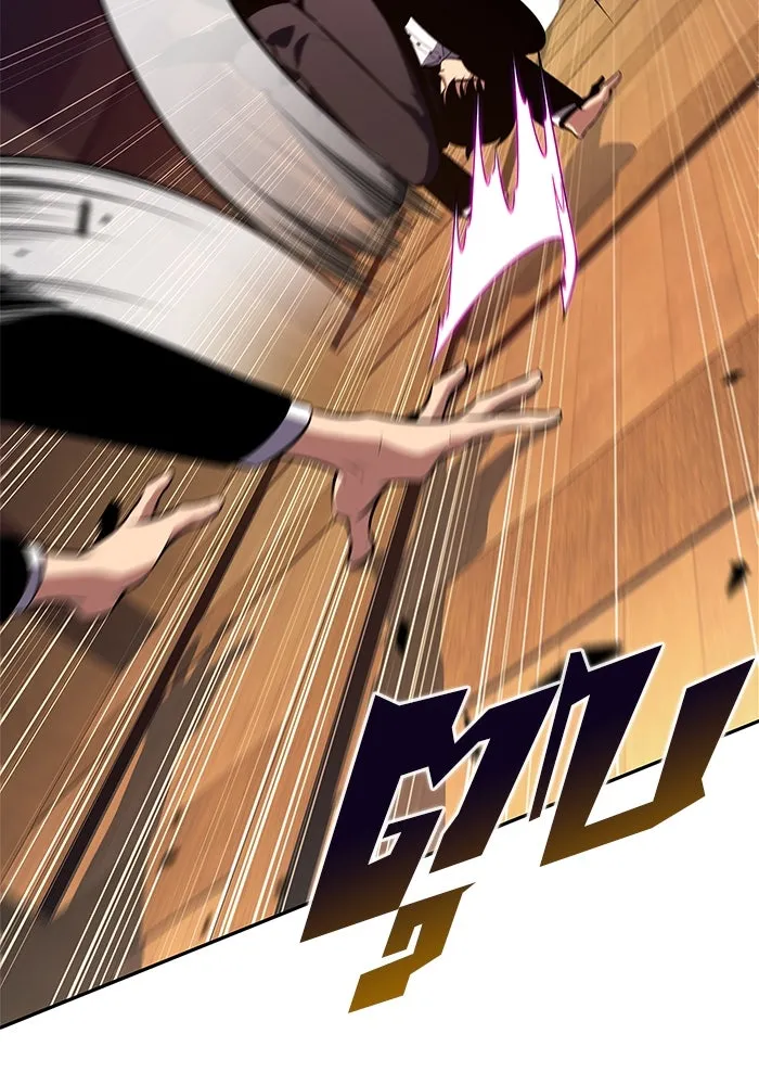 ผู้เล่นหน้าใหม่เลเวลแมกซ์ ตอนที่ 200 สงครามชิงคู่ (2) รูปที่ 143