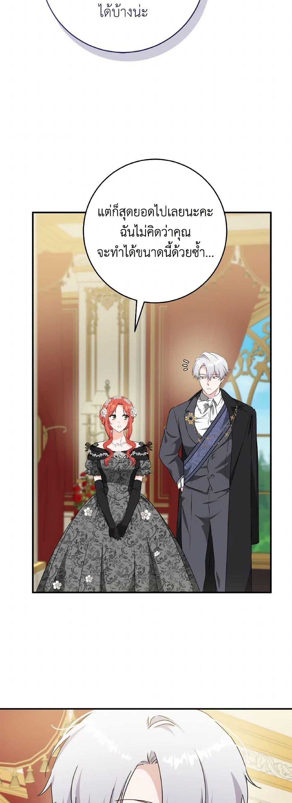 Manga-lc-com อ่านมังงะ อ่านการ์ตูน ออนไลน์ ฟรี A Dream Escape ตอนที่ 1 2 3 4 5 6 7 8 9 10 11 12 13 14 ฟรี ไม่มีโฆษณา Manga-lc - อ่าน มังงะ อ่าน การ์ตูน ออนไลน์ อ่านมังงะ ฟรี