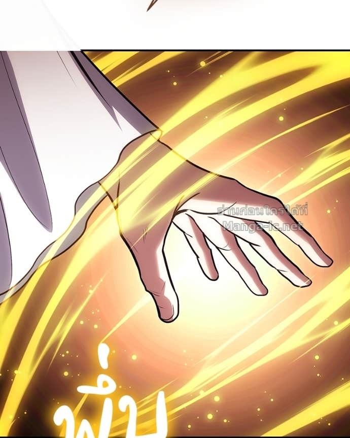 Doujin-Lc- อ่าน โดจิน มังฮวา เกาหลี ญี่ปุ่น จีน แปลไทย ฮีลเลอร์กำมะลอ ตอนที่ 1 2 3 4 5 6 7 8 9 10 11 12 13 14 ฟรี ไม่มีโฆษณา อ่าน โดจิน Manhwa เกาหลี ญี่ปุ่น จีน เรามีครบ คัดมาให้เน้นๆ โดจิน 18+ รับประกันความฟินโดย Doujin Lc