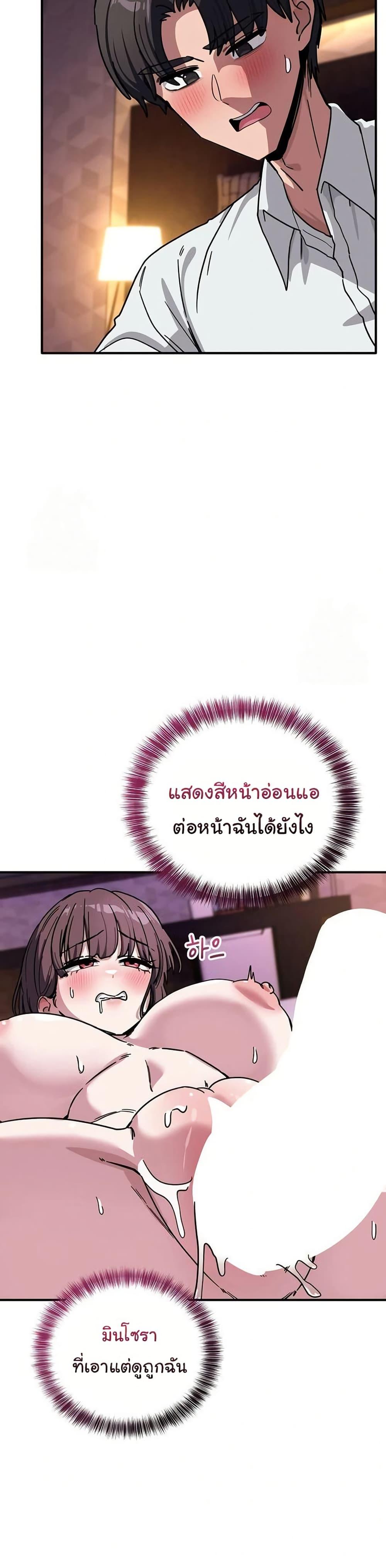 Doujin-Lc- อ่าน โดจิน มังฮวา เกาหลี ญี่ปุ่น จีน แปลไทย I Became a Dog ตอนที่ 1 2 3 4 5 6 7 8 9 10 11 12 13 14 ฟรี ไม่มีโฆษณา อ่าน โดจิน Manhwa เกาหลี ญี่ปุ่น จีน เรามีครบ คัดมาให้เน้นๆ โดจิน 18+ รับประกันความฟินโดย  Doujin Lc
