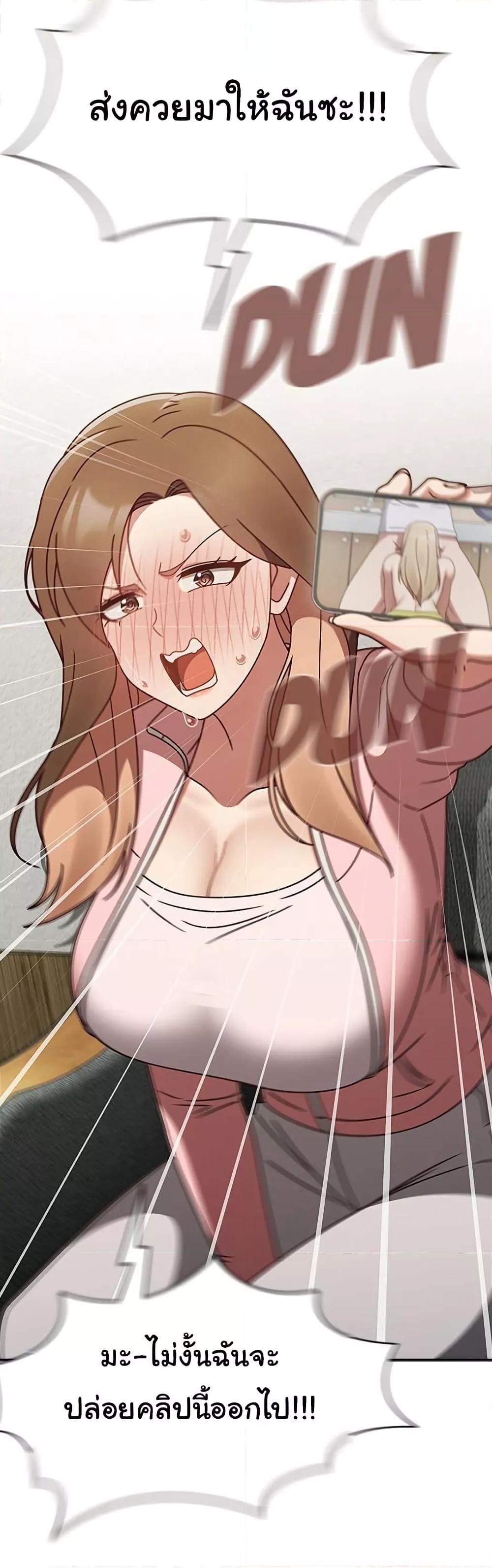 Doujin-Lc- อ่าน โดจิน มังฮวา เกาหลี ญี่ปุ่น จีน แปลไทย Ground and Pound ตอนที่ 1 2 3 4 5 6 7 8 9 10 11 12 13 14 ฟรี ไม่มีโฆษณา อ่าน โดจิน Manhwa เกาหลี ญี่ปุ่น จีน เรามีครบ คัดมาให้เน้นๆ โดจิน 18+ รับประกันความฟินโดย  Doujin Lc