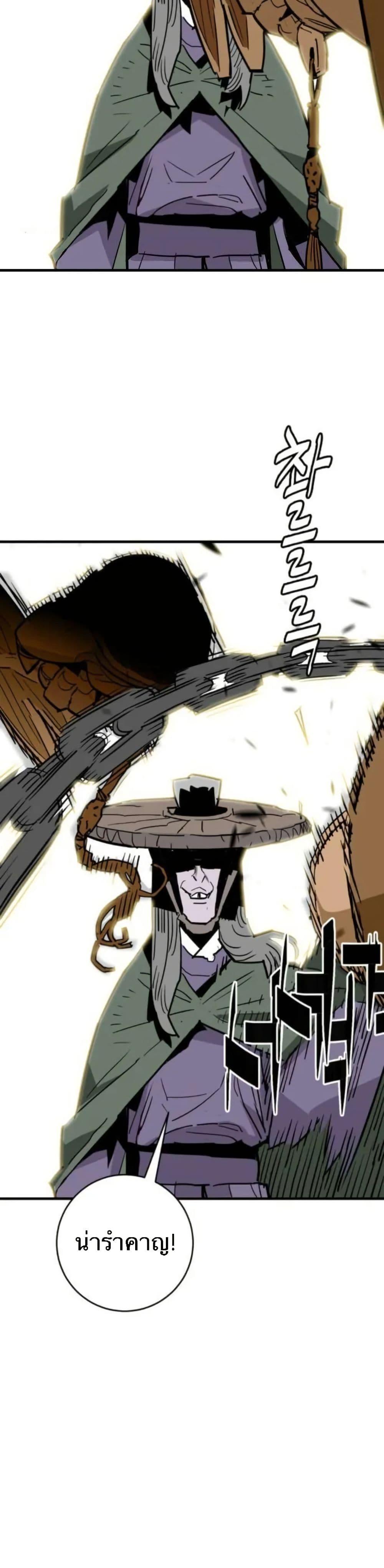 Manga-lc-com อ่านมังงะ อ่านการ์ตูน ออนไลน์ ฟรี Demon King ตอนที่ 1 2 3 4 5 6 7 8 9 10 11 12 13 14 ฟรี ไม่มีโฆษณา Manga-lc - อ่าน มังงะ อ่าน การ์ตูน ออนไลน์ อ่านมังงะ ฟรี