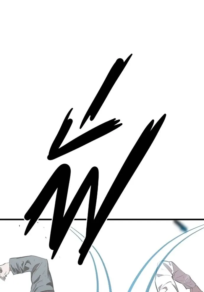 มหาสงครามคนแกร่ง ตอนที่ 22 รูปที่ 5