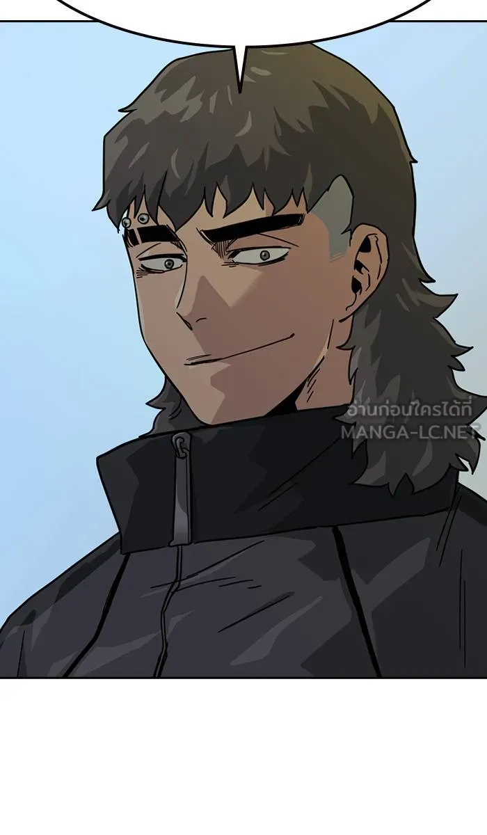 To not die ตอนที่ 26 รูปที่ 102