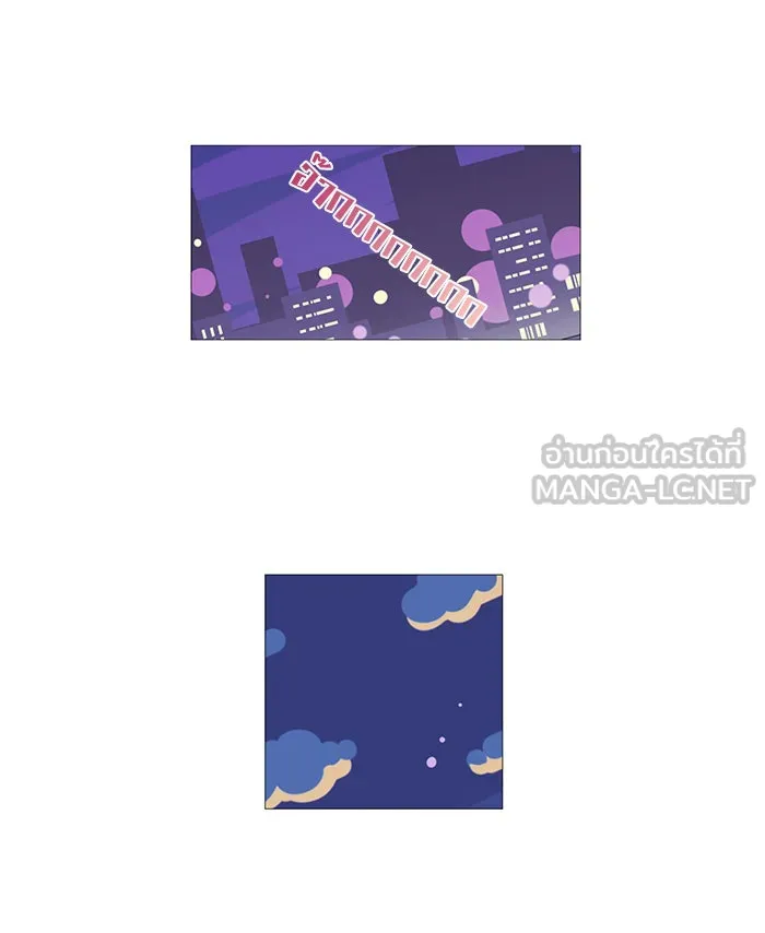 อย่าล้อเล่นกับหัวใจ ตอนที่ 4 รูปที่ 42