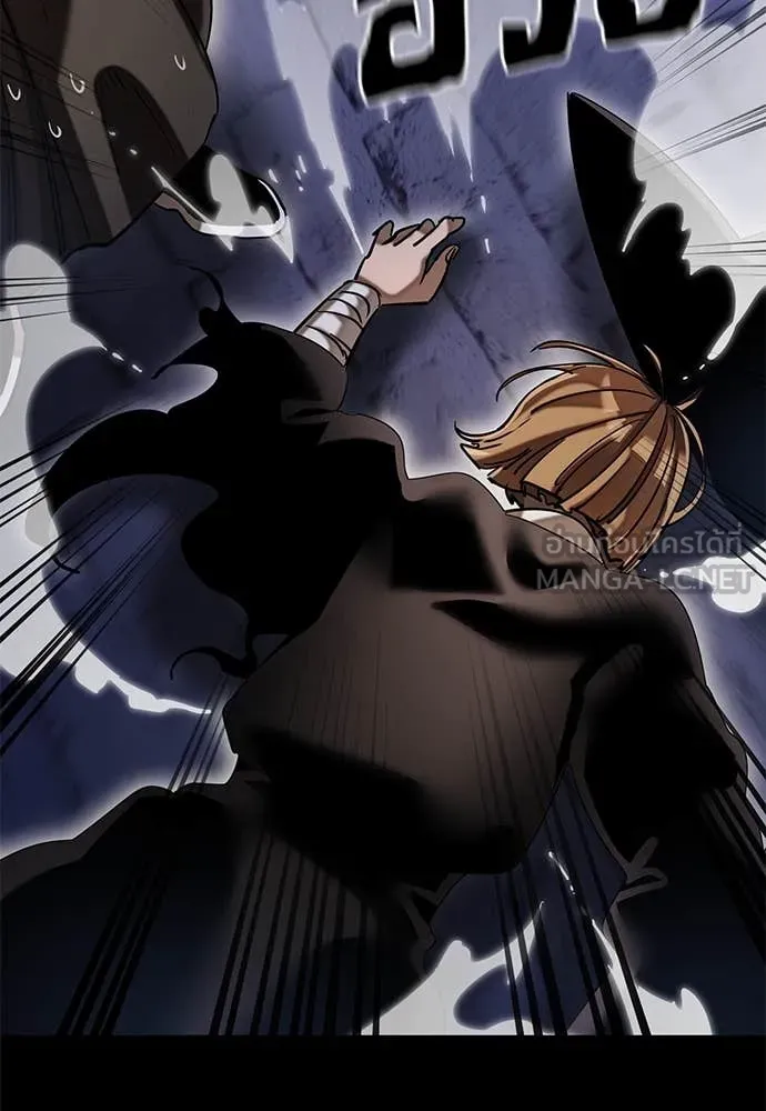 Baek XX ตอนที่ 86 รูปที่ 29