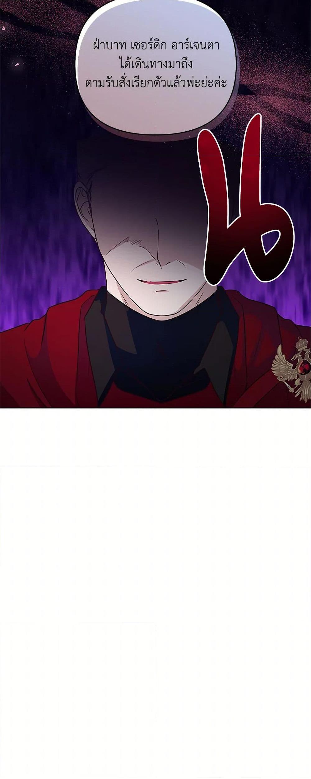 Manga-lc-com อ่านมังงะ อ่านการ์ตูน ออนไลน์ ฟรี Once Married ตอนที่ 1 2 3 4 5 6 7 8 9 10 11 12 13 14 ฟรี ไม่มีโฆษณา Manga-lc - อ่าน มังงะ อ่าน การ์ตูน ออนไลน์ อ่านมังงะ ฟรี