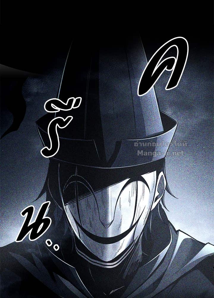 Doujin-Lc- อ่าน โดจิน มังฮวา เกาหลี ญี่ปุ่น จีน แปลไทย ผู้พิชิตเกมป้องกันฐาน ตอนที่ 1 2 3 4 5 6 7 8 9 10 11 12 13 14 ฟรี ไม่มีโฆษณา อ่าน โดจิน Manhwa เกาหลี ญี่ปุ่น จีน เรามีครบ คัดมาให้เน้นๆ โดจิน 18+ รับประกันความฟินโดย Doujin Lc