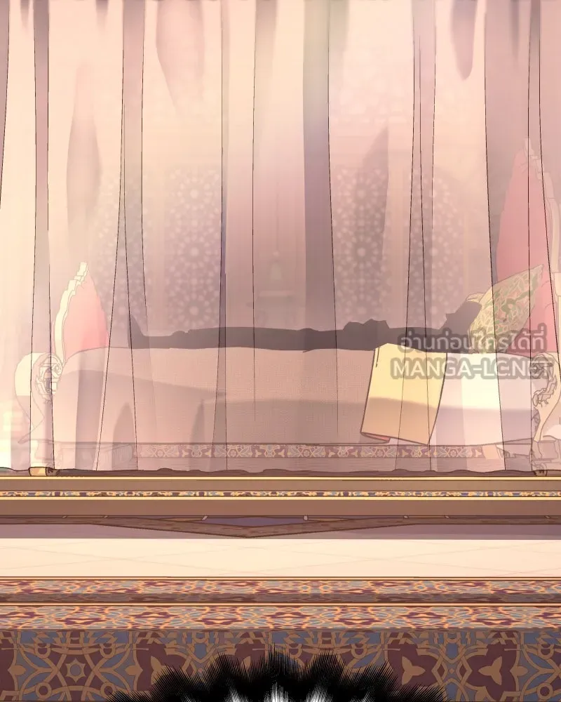 เกิดอีกทีเป็นว่าที่ประมุขลัทธิมาร ตอนที่ 71 รูปที่ 39