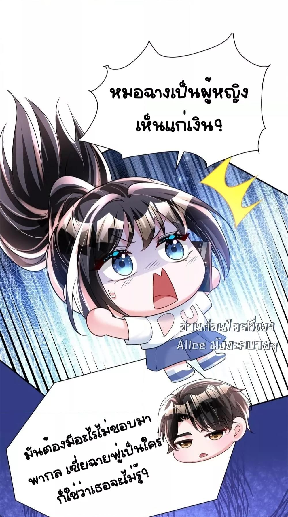 Manga-lc-com อ่านมังงะ อ่านการ์ตูน ออนไลน์ ฟรี IWasRockedto ตอนที่ 1 2 3 4 5 6 7 8 9 10 11 12 13 14 ฟรี ไม่มีโฆษณา Manga-lc - อ่าน มังงะ อ่าน การ์ตูน ออนไลน์ อ่านมังงะ ฟรี